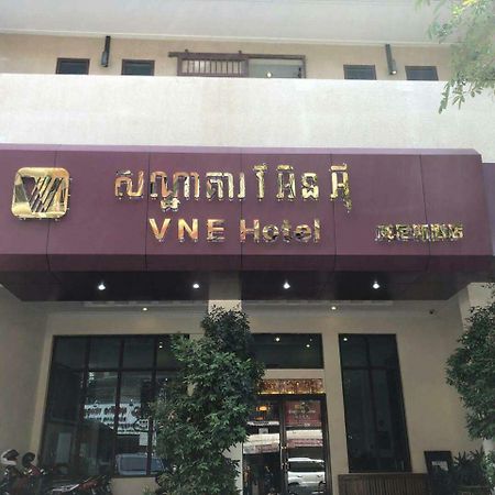 פנום פן V N E Hotel מראה חיצוני תמונה